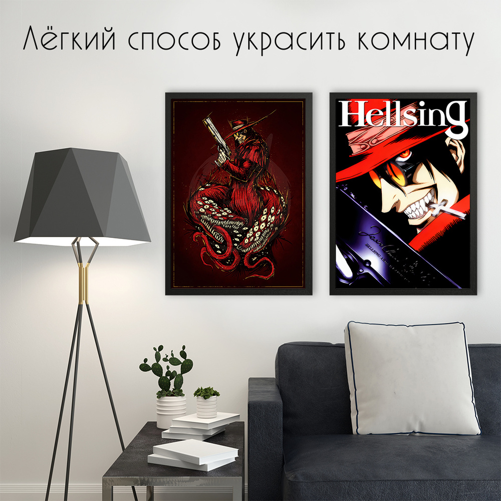 BulbaCraft Плакат "Хеллсинг №1", 42 см х 30 см #1