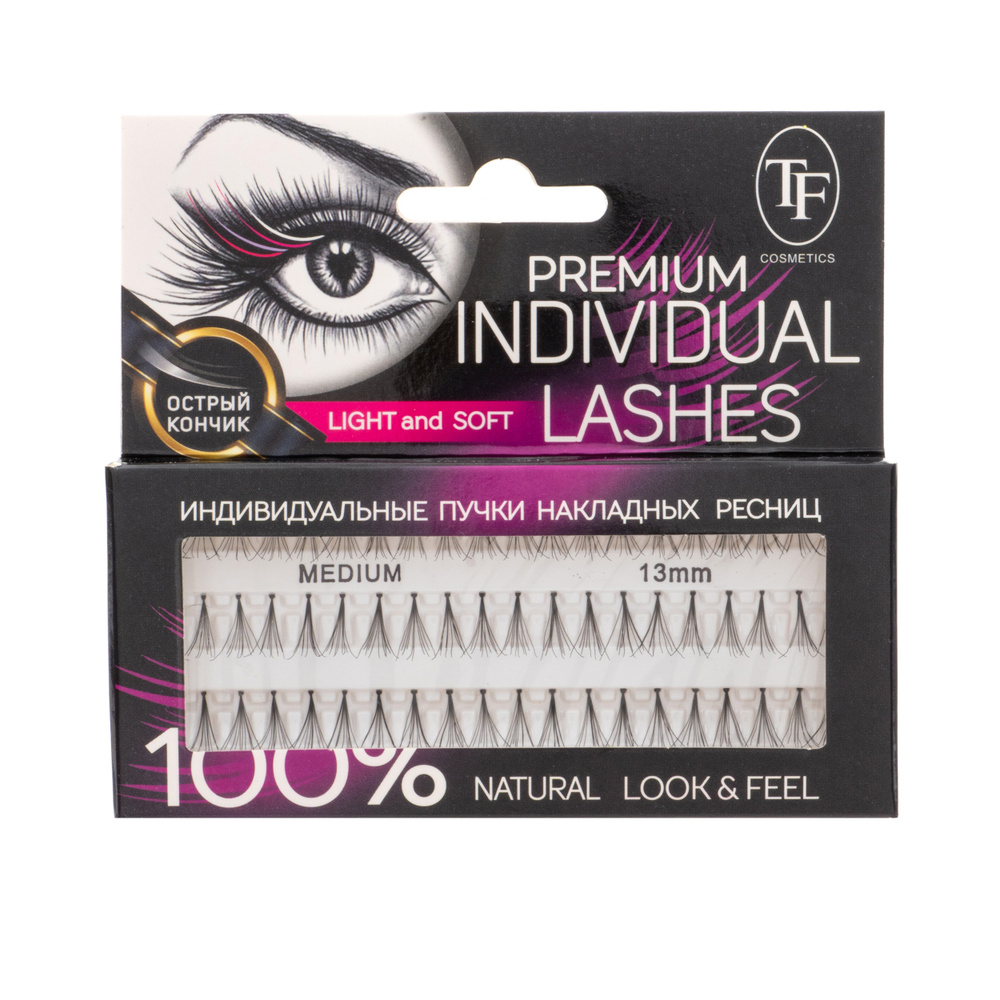 TF Пучки накладных ресниц Fashion Lashes, 13мм Medium #1