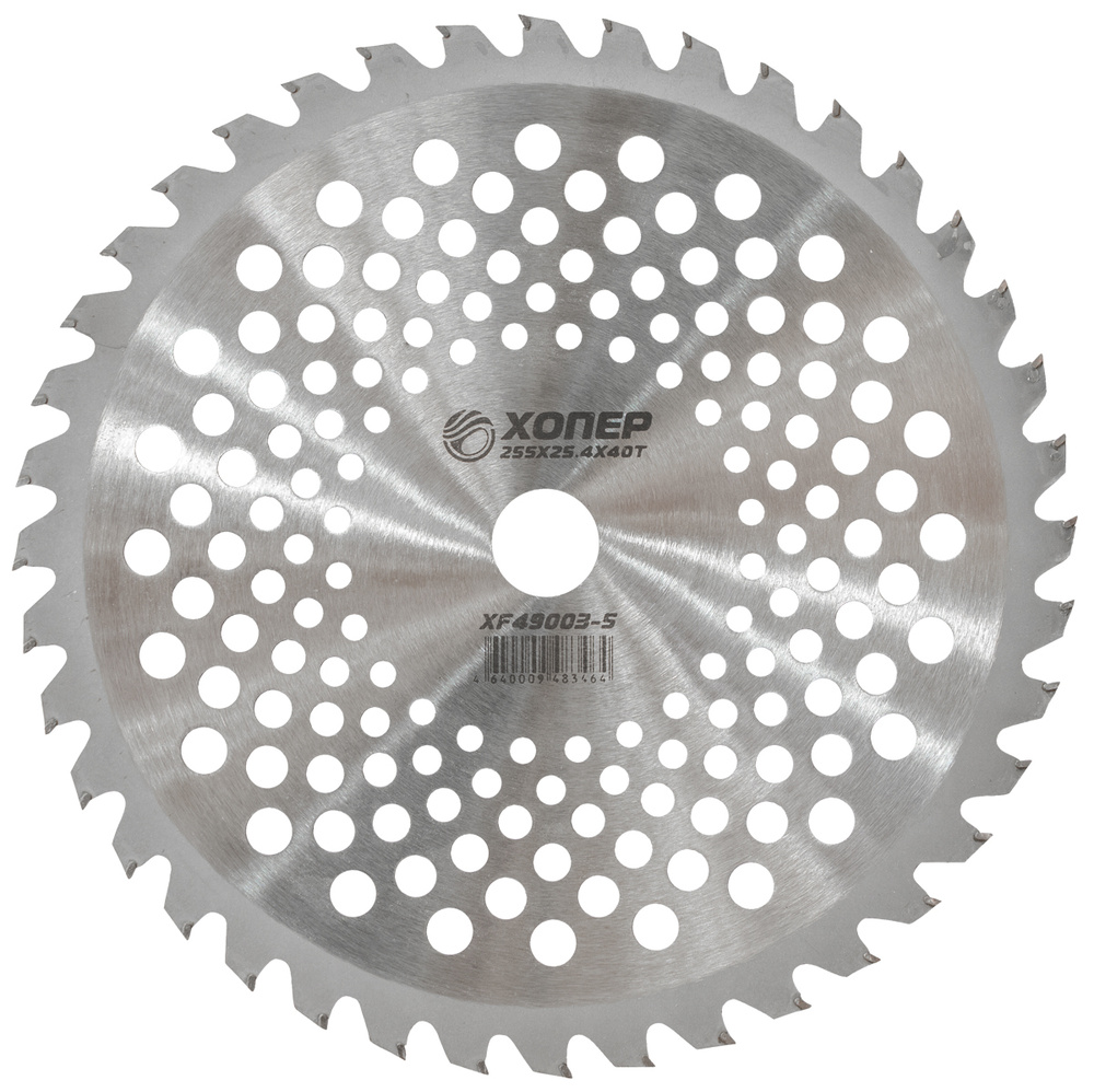 Металлический нож XF49003-5 для триммера / Диск для мотокосы для травы и кустов победитовый (255 мм, #1