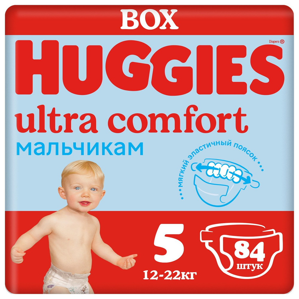 Подгузники Huggies Ultra Comfort для мальчиков 5, 12-22кг, 84шт #1