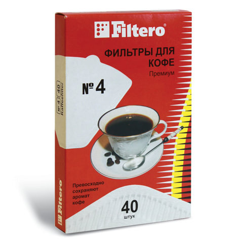 Фильтры бумажные для кофеварок капельного типа Filtero №4/40, 40шт., белый (№4/40)  #1