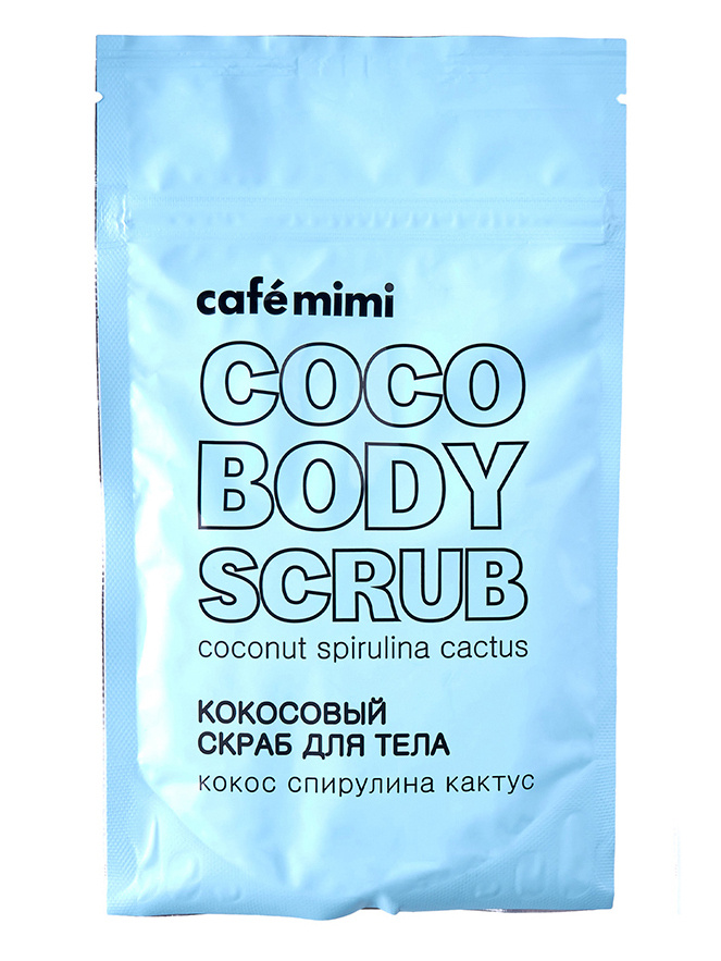 Cafe mimi Кокосовый скраб для тела Кокос Спирулина Кактус 150г  #1