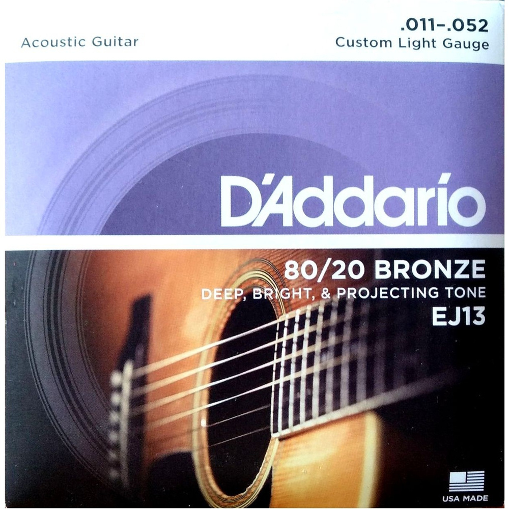 Струны для акустической гитары D'addario EJ13 #1