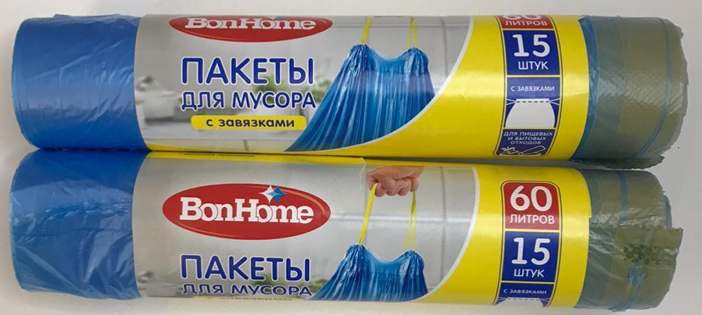 BonHome Мешки для мусора 60 л, 243мкм #1