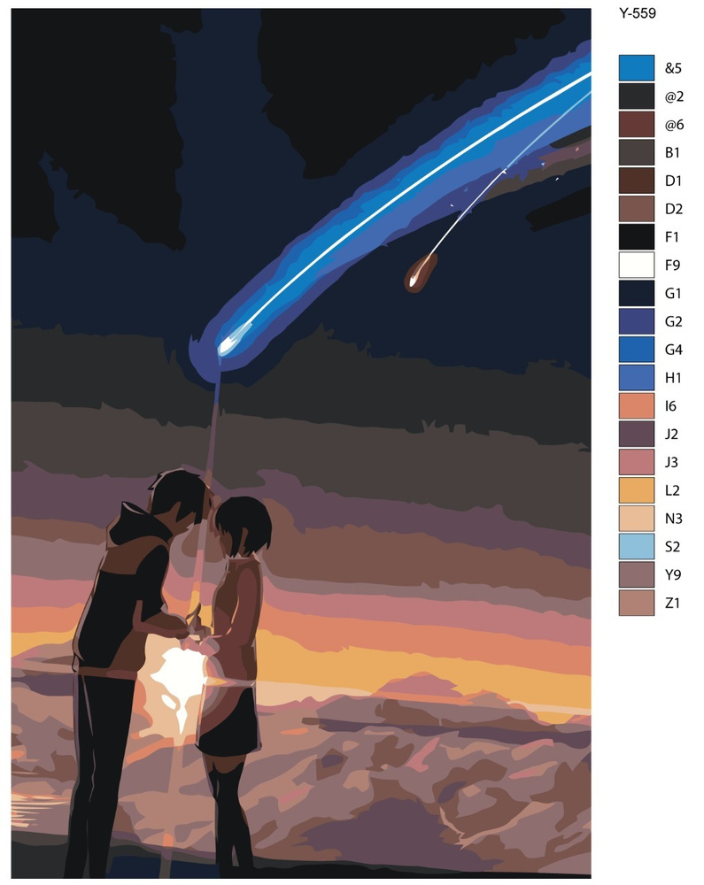 Картина по номерам Y-559 "Аниме - твое имя. Мицуха Миямидзу, Таки Татибана"40х60  #1