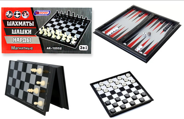 Игра настольная: Магнитный набор 3 в 1: Шахматы, шашки, нарды - 34,5 х 34,5 см  #1