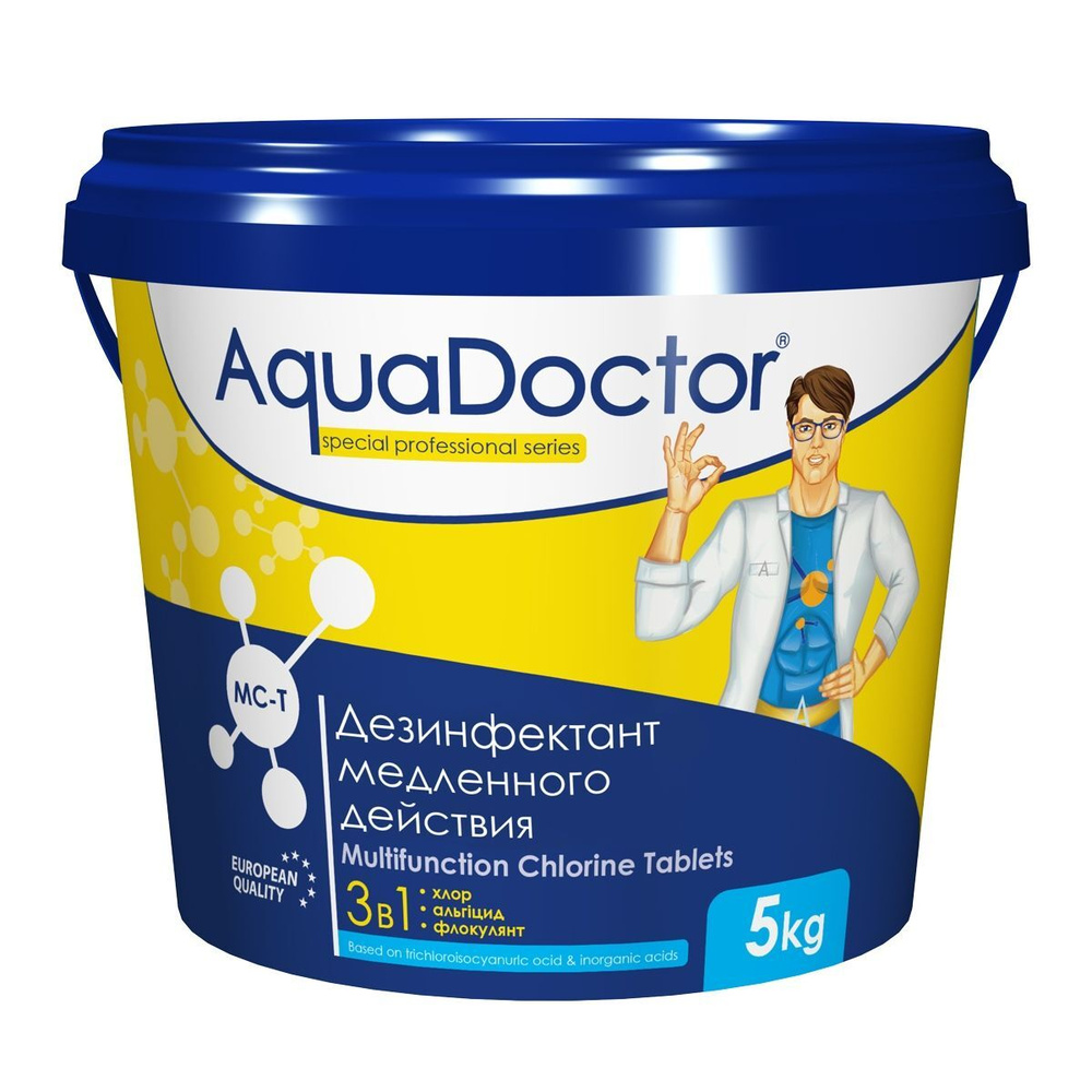 Дезинфектант 3 в 1 медленного действия на основе хлора AquaDoctor MC-T 5 кг. (таблетки по 200 гр.)  #1