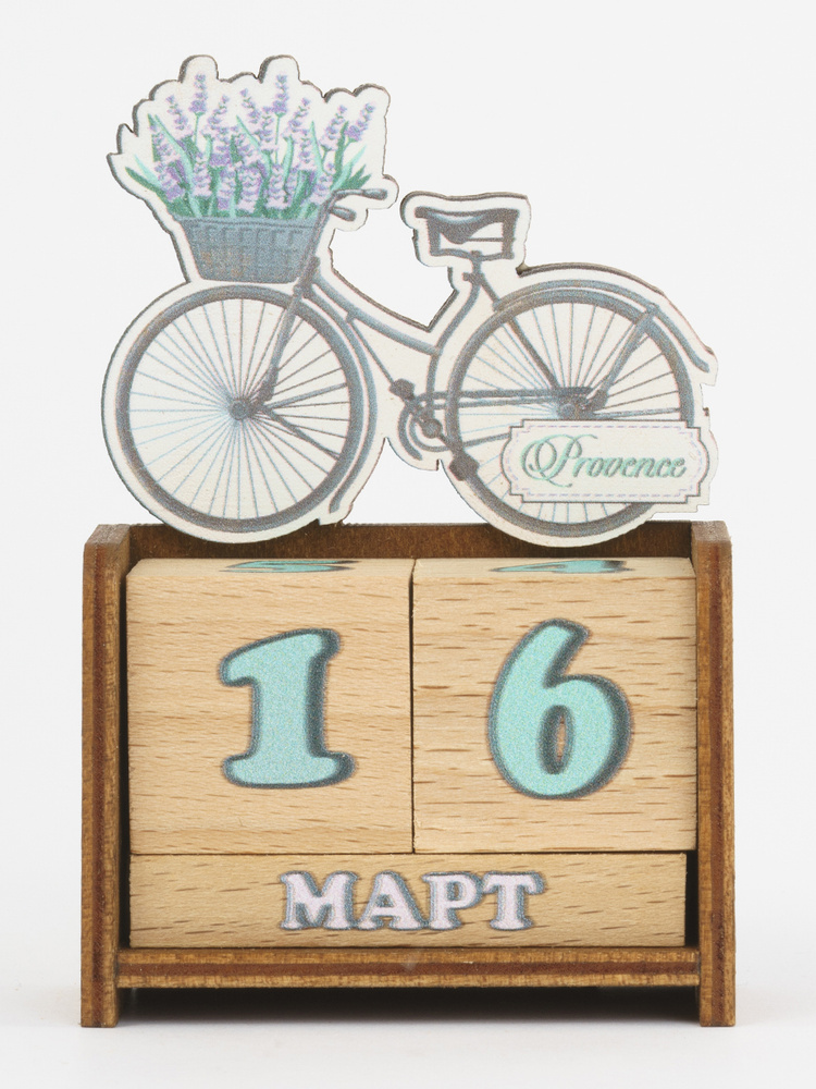 Вечный календарь "Велосипед в стиле Прованс" из дерева (бук)  #1