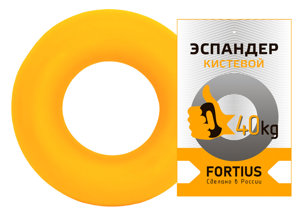 Fortius Эспандер , 1 шт, 40 кг #1