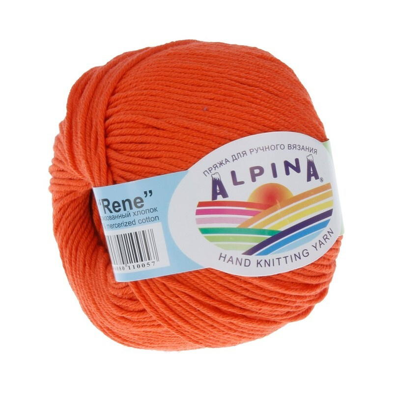 Пряжа Rene Alpina цвет 197 яр.оранжевый, 3шт*(105м/50г), 100% мерсеризованный хлопок  #1