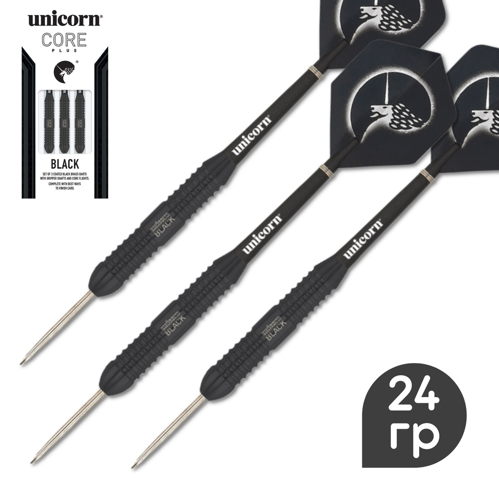 Дротики для игры в дартс Unicorn Core Plus Black steeltip 24gr (начальный уровень)  #1