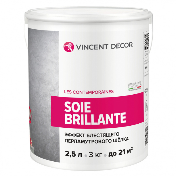 Покрытие декоративное Vincent Decor Soie Brillante 2,5 л #1