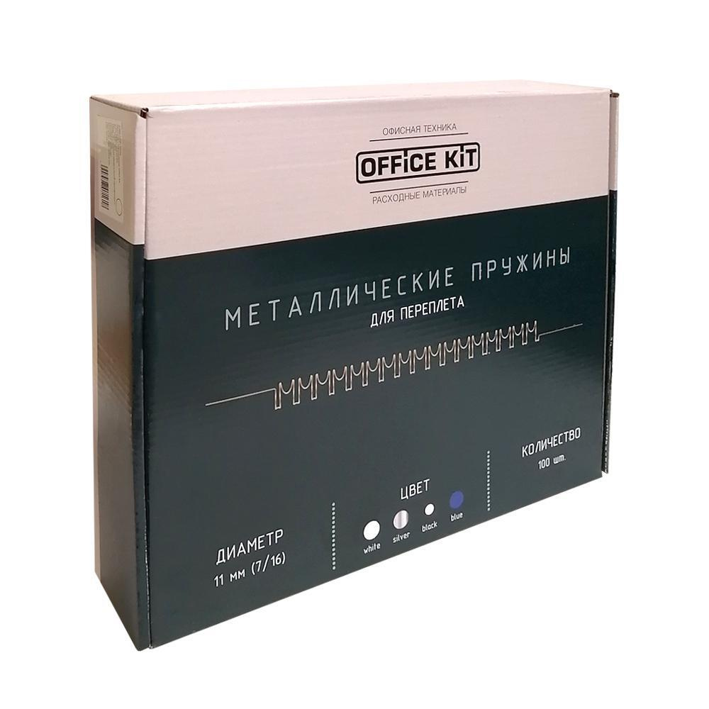 Office Kit Пружина для биндера #1