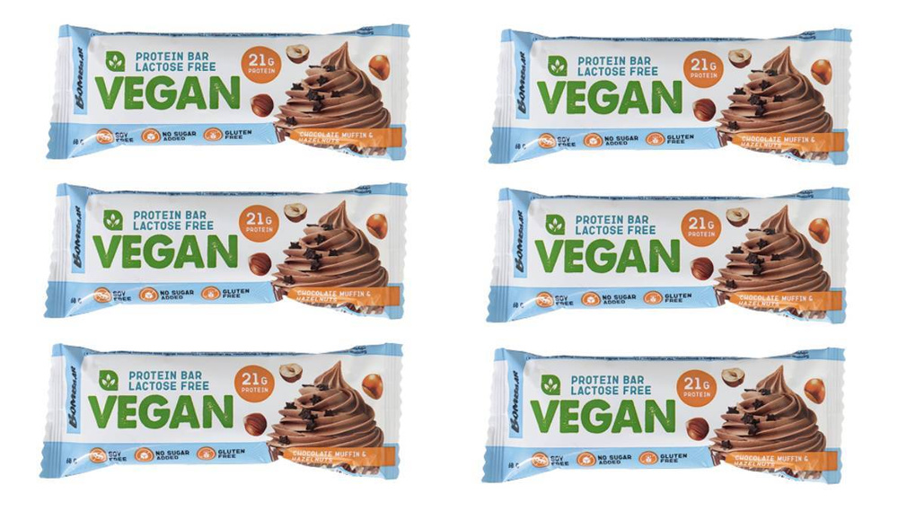 Веганский протеиновый батончик Bombbar Vegan Шоколадный маффин с фундуком, 60гр. (6 шт.)  #1