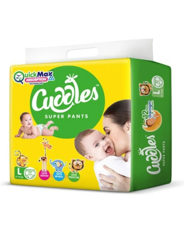 Подгузники-трусики детские CUDDLES, размер L 9-14 кг, 62 штуки в упаковке, CDP-L62  #1