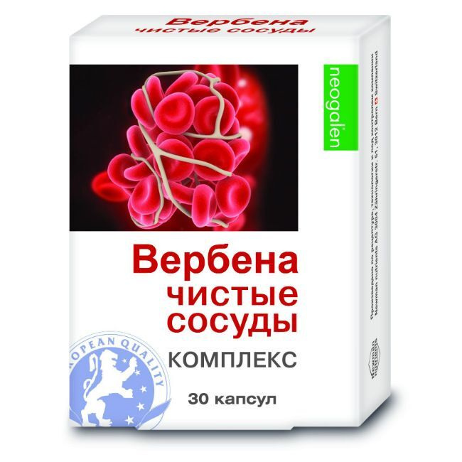 Вербена чистые сосуды, 30 капсул по 400мг #1