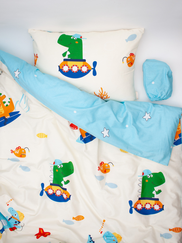 COROCOCO Комплект постельного белья Динозавры на каникулах 160х80 см.  #1