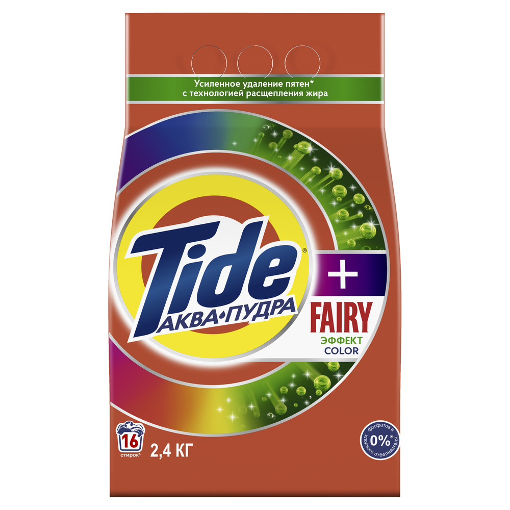 Стиральный порошок Tide Аквапудра + Fairy Effect Color С Технологией Устранения Жира 16 Стирок 2,4 кг #1