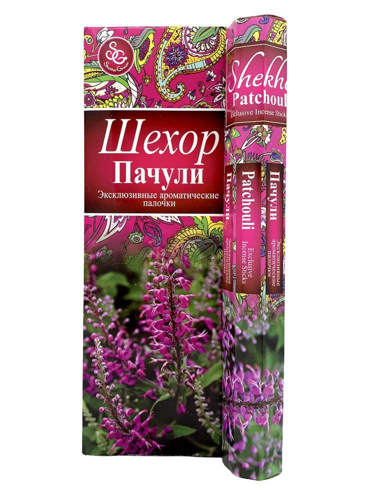 Shekhor Благовония Пачули (Patchouli) / Эксклюзивные ароматические палочки Шехор / Индия 20 шт. 3 упаков #1