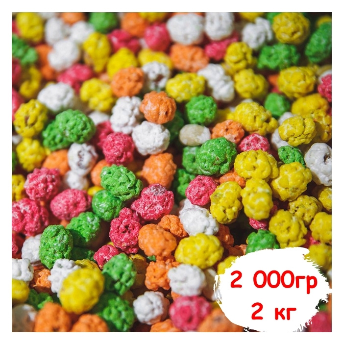 Арахис в разноцветном сахаре, Премиум, Арахис в сахарной глазури 2 000 гр, 2 кг  #1