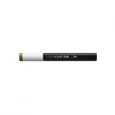 Спиртовые чернила Copic "INK" G99 #1