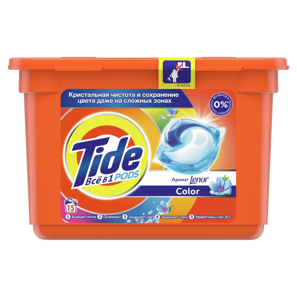 Tide ВСЁ в 1 PODs С Aроматом Lenor Color Капсулы для стирки 15 Стирок  #1