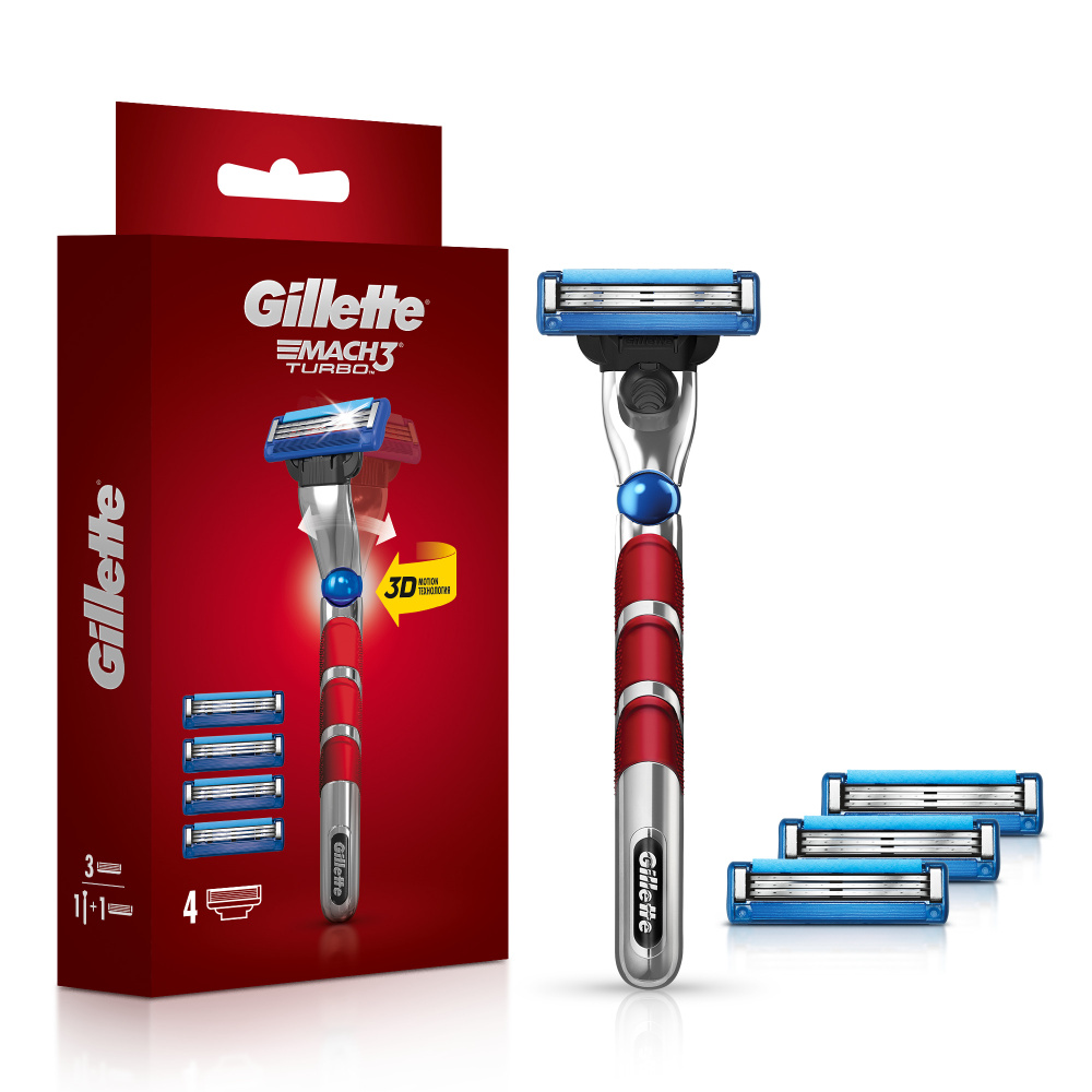 Gillette Mach3 Turbo Мужская Бритва , 4 кассеты, с 3 лезвиями, прочнее, чем сталь, для точного бритья, #1