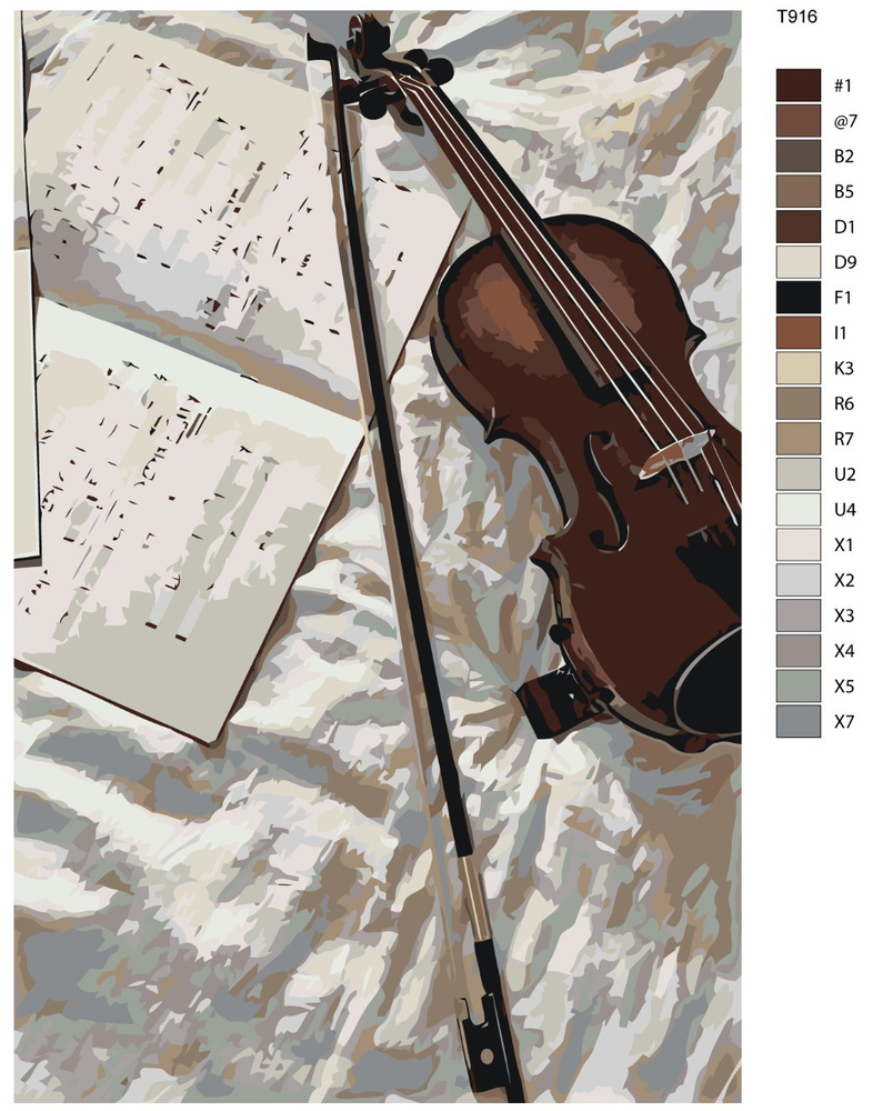Картина по номерам T916 "Скрипка, музыкальный инструмент" 40x60  #1