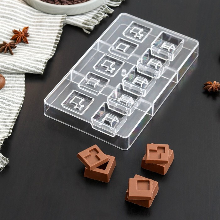 Форма для шоколада и конфет В квадрате , 10 ячеек, 20 12 2,5 см, ячейка 3 3 см  #1