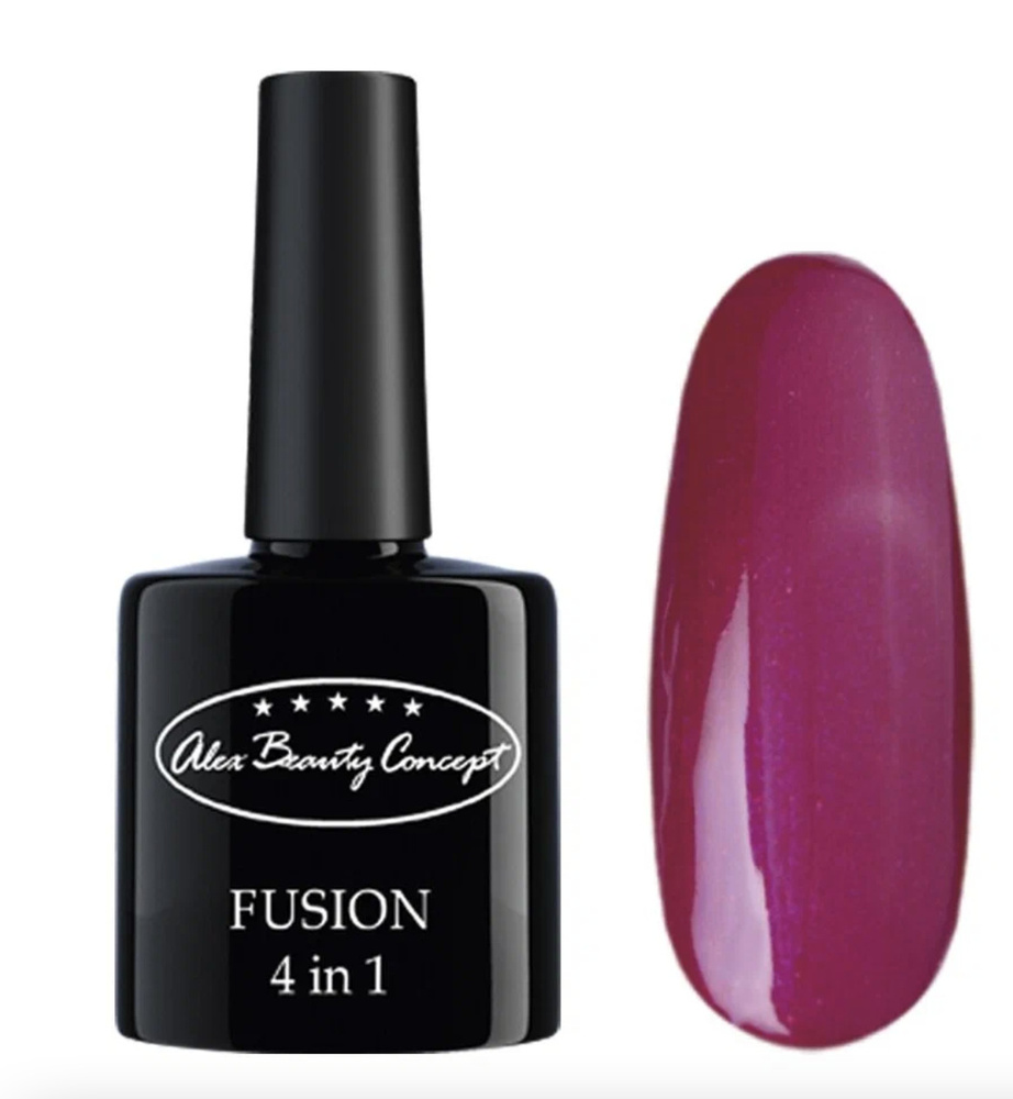 Alex Beauty Concept гель лак для ногтей FUSION 4 IN 1 GEL, 7.5 мл., цвет фукси/фиолетовый.  #1
