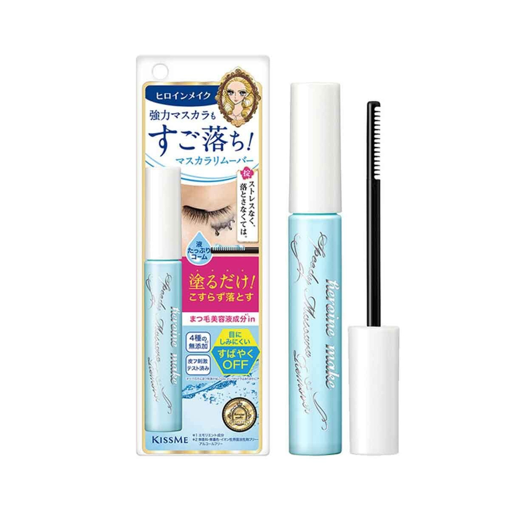 Kissme HEROINE Средство для снятия туши Speedy Mascara Remover 1ea #1