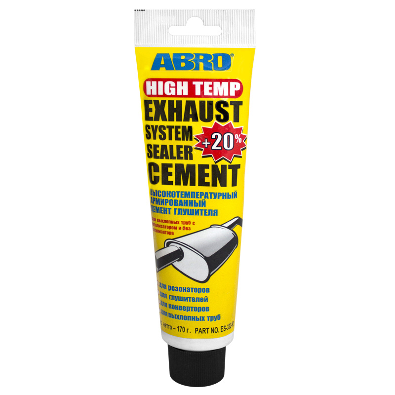 Цемент глушителя Abro/Герметик для глушителя ES-332-R 170гр. #1