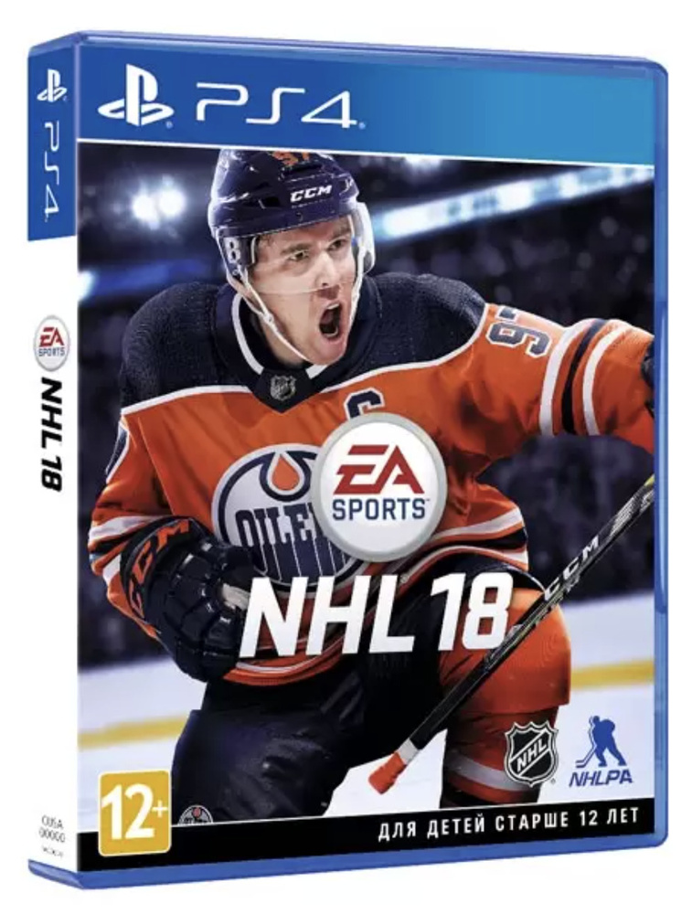 Игра NHL 18 (PlayStation 4 #1