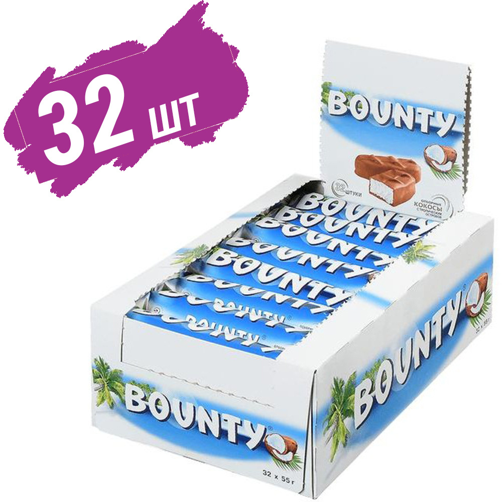 Шоколадный батончик Bounty 32 штуки по 55 г / Батончик Баунти / Целая коробка шоколада Bounty / Шоколадные батончики Баунти / Шоколадка Bounty / Подарок женщине / Подарок на день рождение /