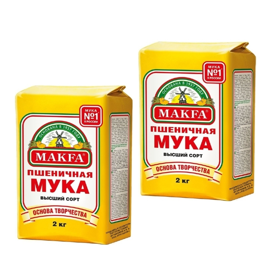 Мука Makfa пшеничная высший сорт, 2кг, в упаковке 2 штуки #1