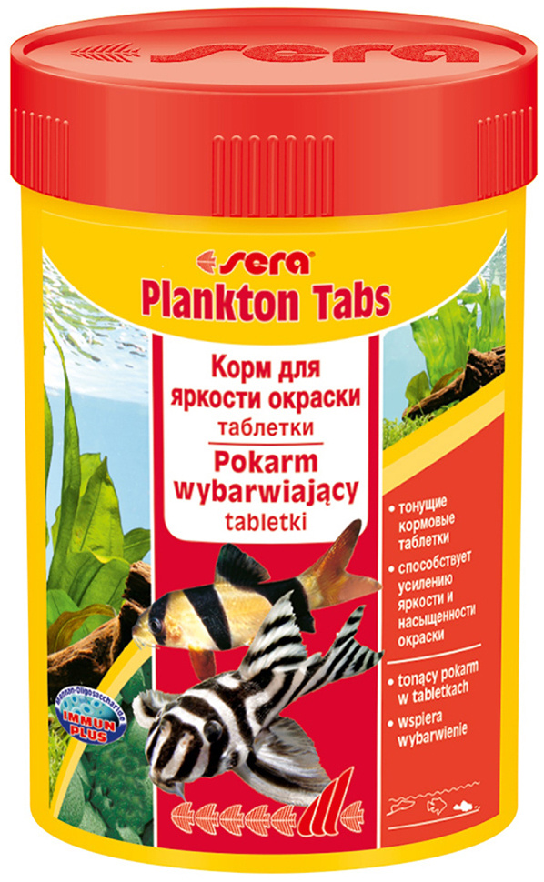 Sera корм для сомов и донных рыб PLANKTON TABS (улучшает окраску), 275 табл., 100 мл, 65 г  #1