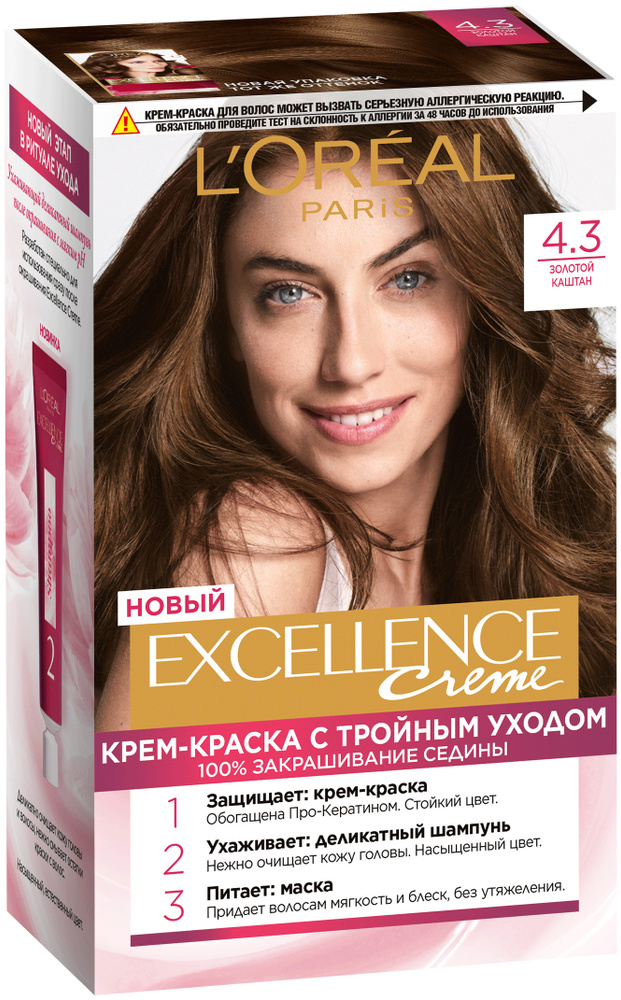 L'Oreal Paris Краска для волос, 192 мл #1