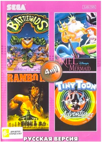 Картридж Игра Sega 4in1: Battletoads, Mermaid, Rambo 3,Tiny Toon #1