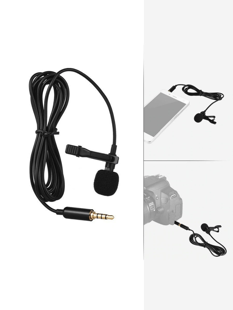 Earldom Аксессуар для микрофона для мобильного устройства et-e34, черный  #1