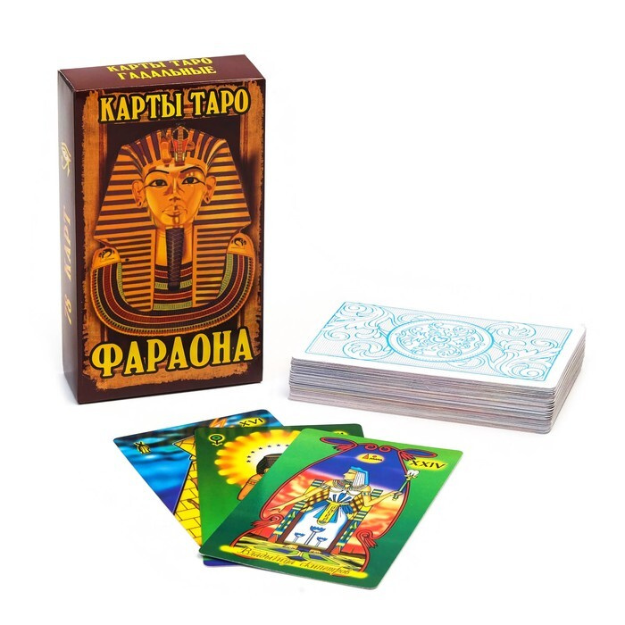 Гадальные карты подарочные "ТАРО Фараона", 78 карт, 7.1 х 11.6 см, 18, с инструкцией  #1