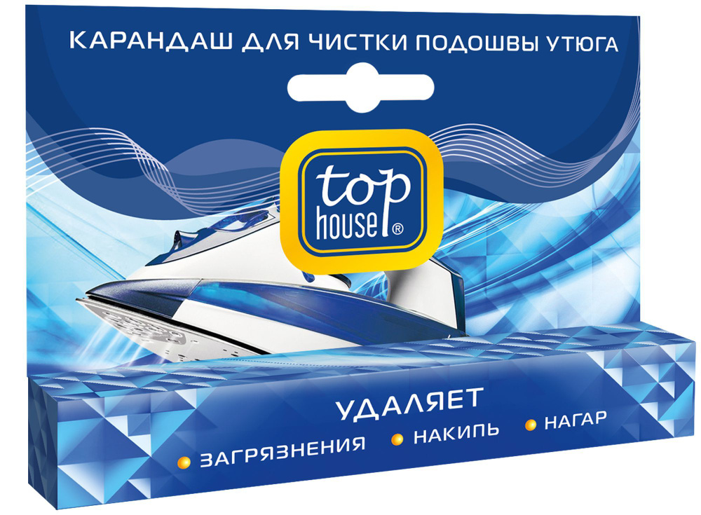 Top House Карандаш для чистки подошвы утюга универсальный 32 гр  #1