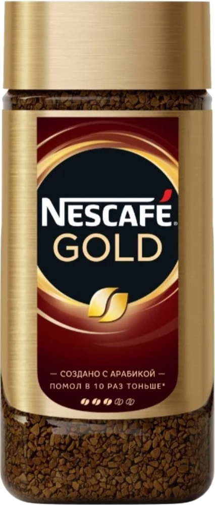 Nescafe Gold Кофе растворимый 190г. 1шт. #1