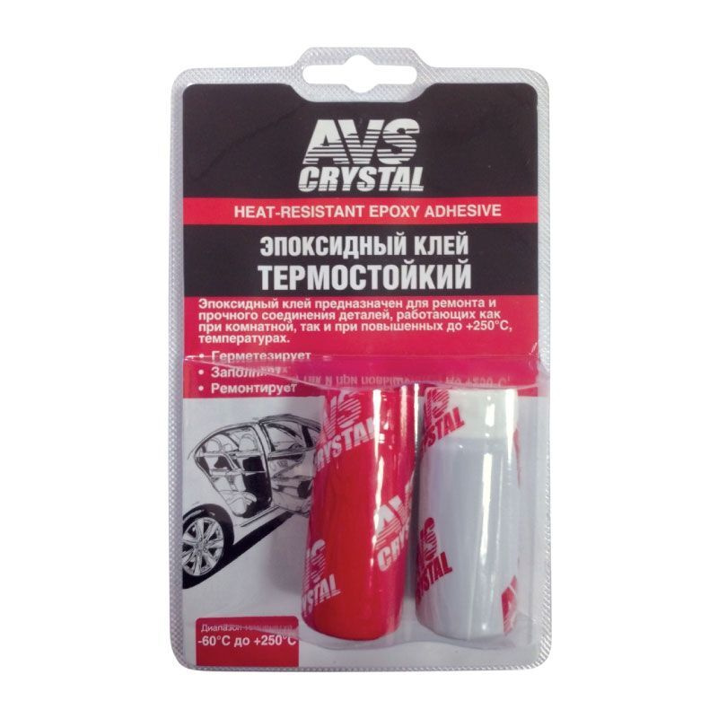 Клей эпоксидный AVS термостойкий 80 г AVK-128 Ст. #1