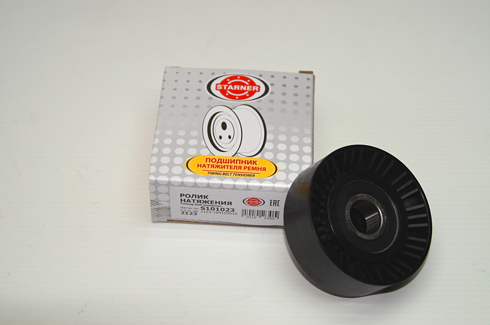 Ролик натяжной (натяжения) генератора Lada Гранта, Калина, Niva (Нива ...