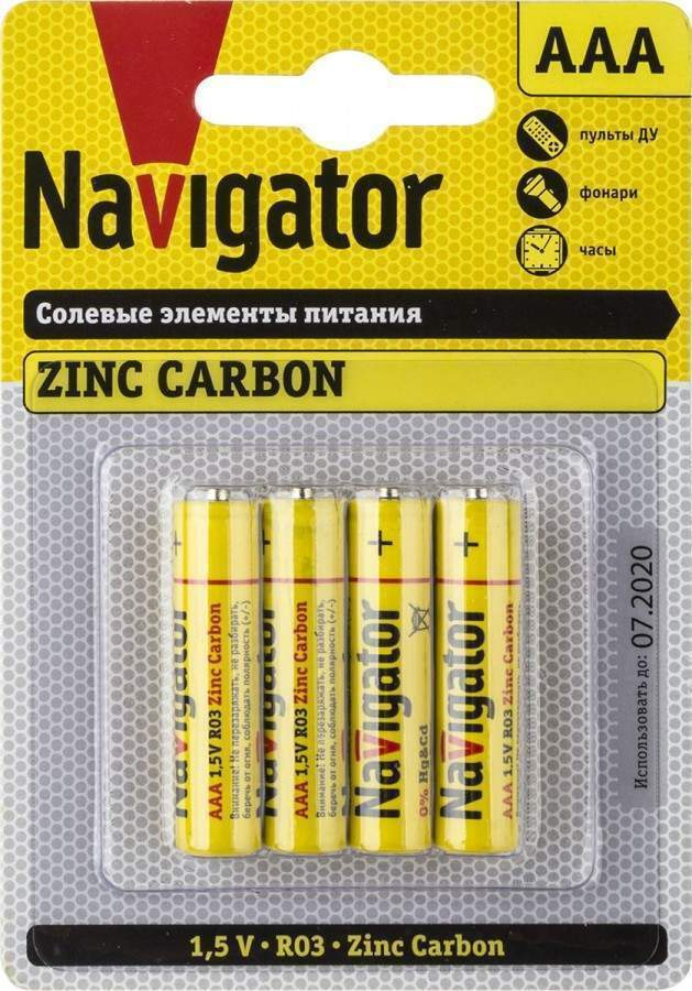 Батарейка Navigator Новый Стандарт R03/286 Bl4 94767 (арт. 218154) - 40 шт. (10 упак. по 4 шт.)  #1