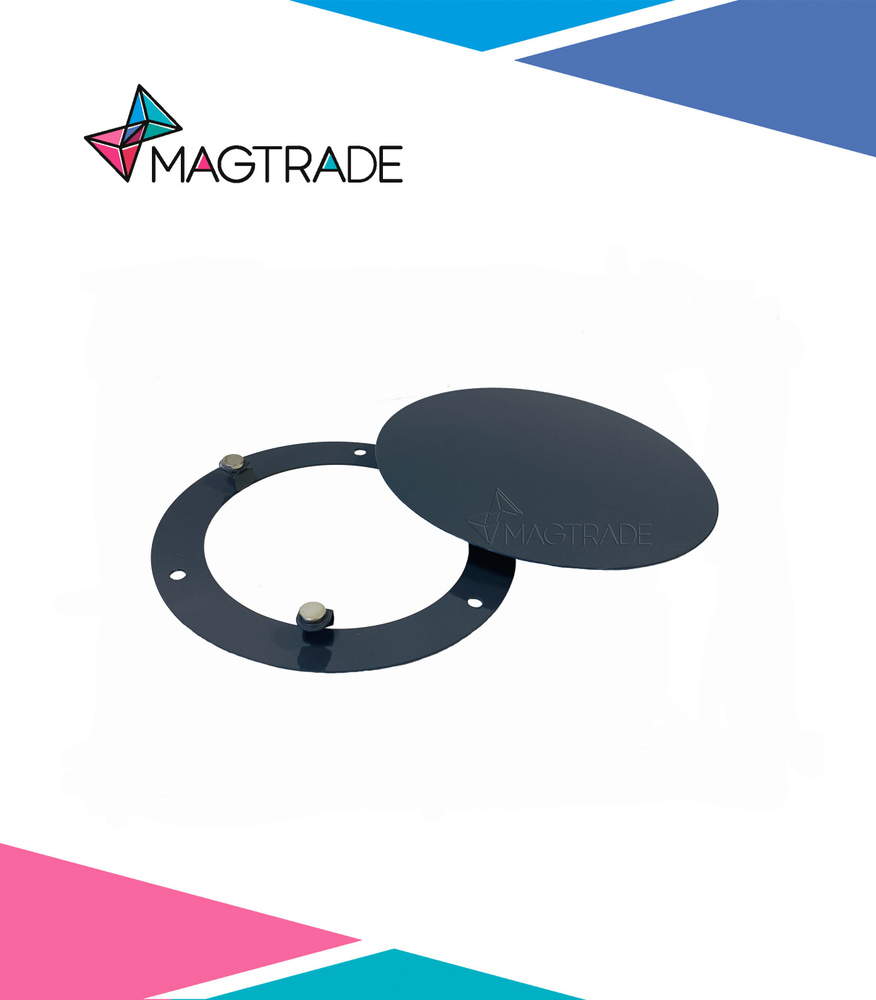 Решетка вентиляционная на магнитах Magtrade металлическая, диаметр 100 мм., цвет темно-серый  #1