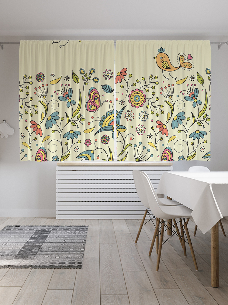 Фотошторы для кухни и спальни JoyArty Oxford DeLuxe "Птички на полянке", 2 полотна со шторной лентой #1