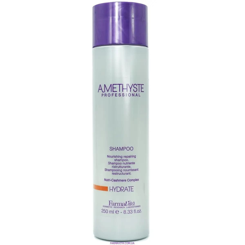 FARMAVITA AMETHYSTE HYDRATE SHAMPOO / Шампунь для питания волос, увлажнение сухих и ослабленных волос, #1