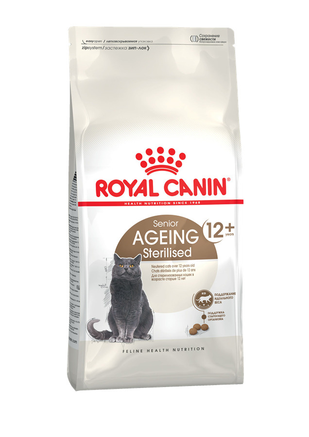 Royal Canin Ageing Sterilised 12+ сухой корм для кастрированных котов и стерилизованных кошек старше #1