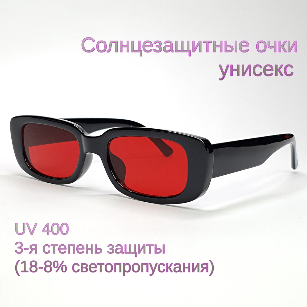 J&K sunglasses Очки солнцезащитные #1